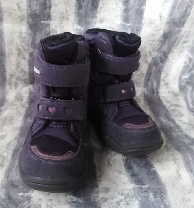 Markowe śniegowce, buty zimowe - Bartek - r:21