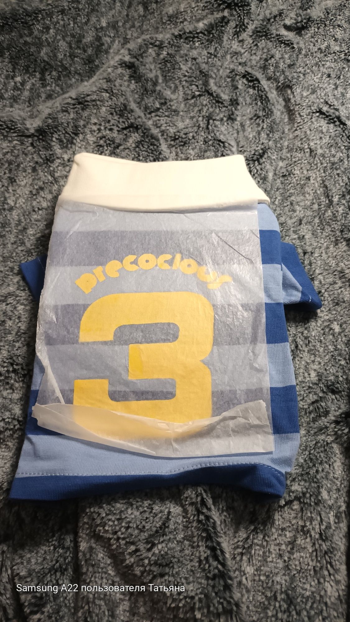 Одежда для собак