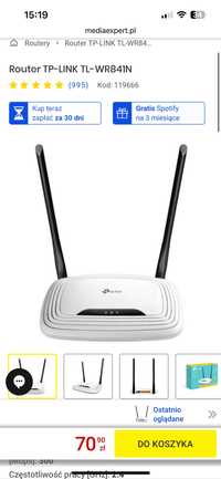 Router TP-LINK TL-WR841N