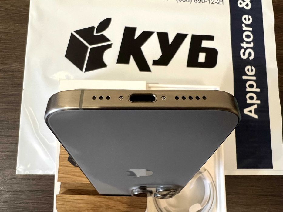 iPhone 15 Pro 256Gb Natural Titanium Neverlock
