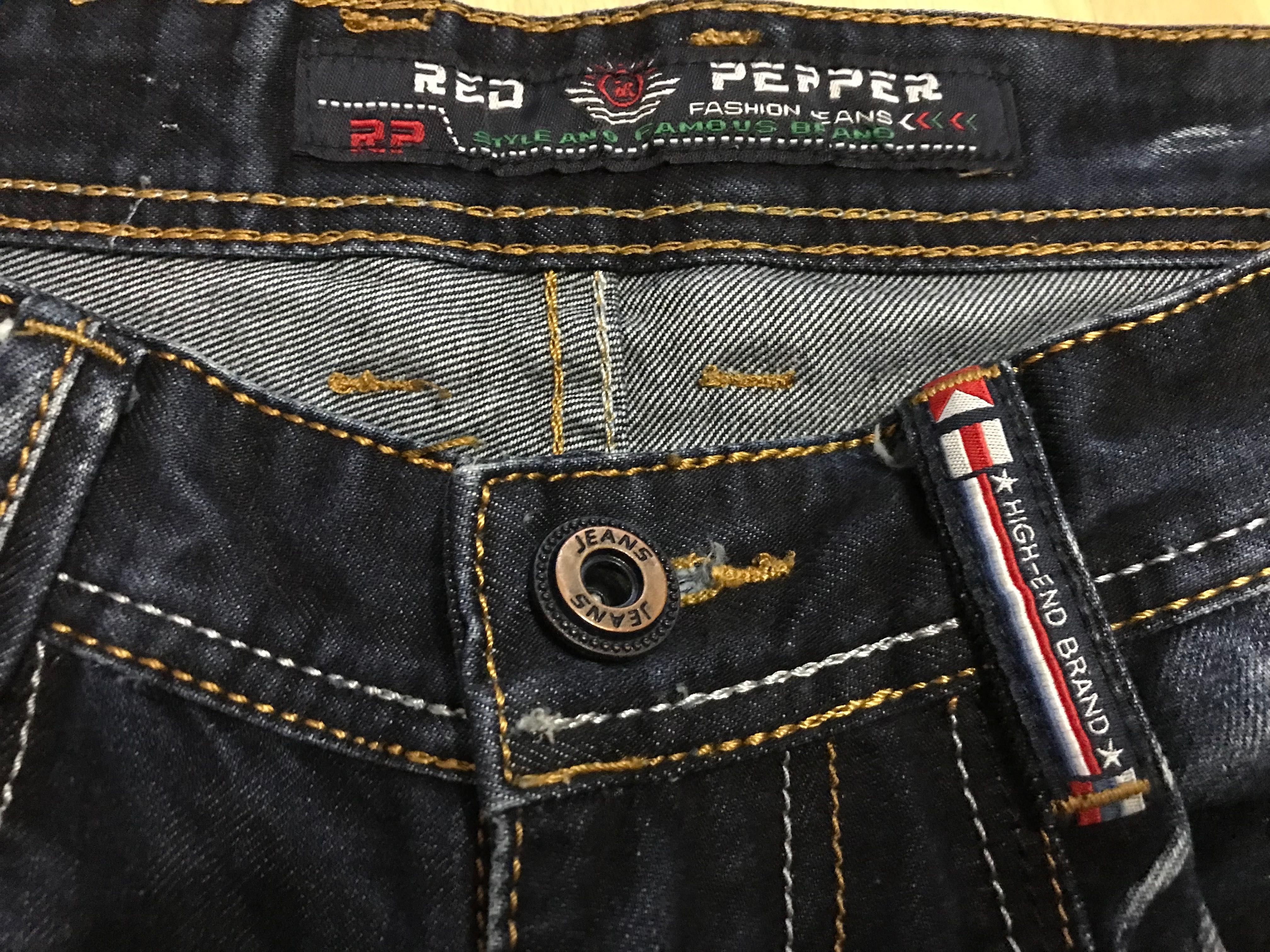 Spodnie marki Red Pepper   32