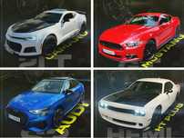 Wynajem Camaro Mustang Challenger Bmw M2  Mercedes cla45s  Audi S3