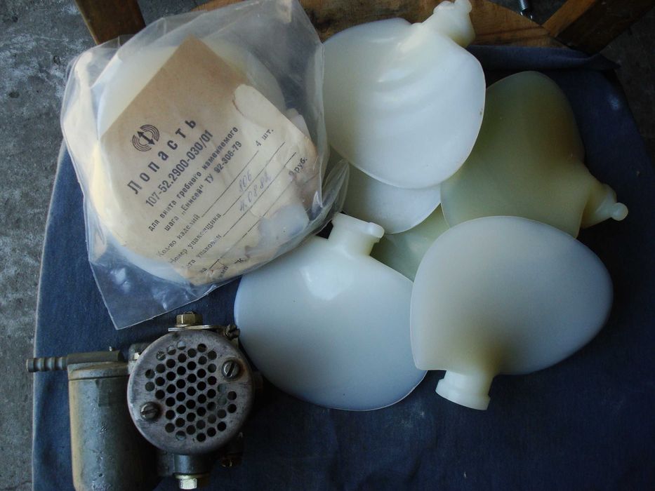 запчасти. лодочного мотора вихрь 25 . 30