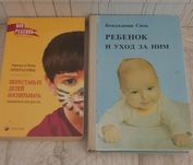 Продам     книги