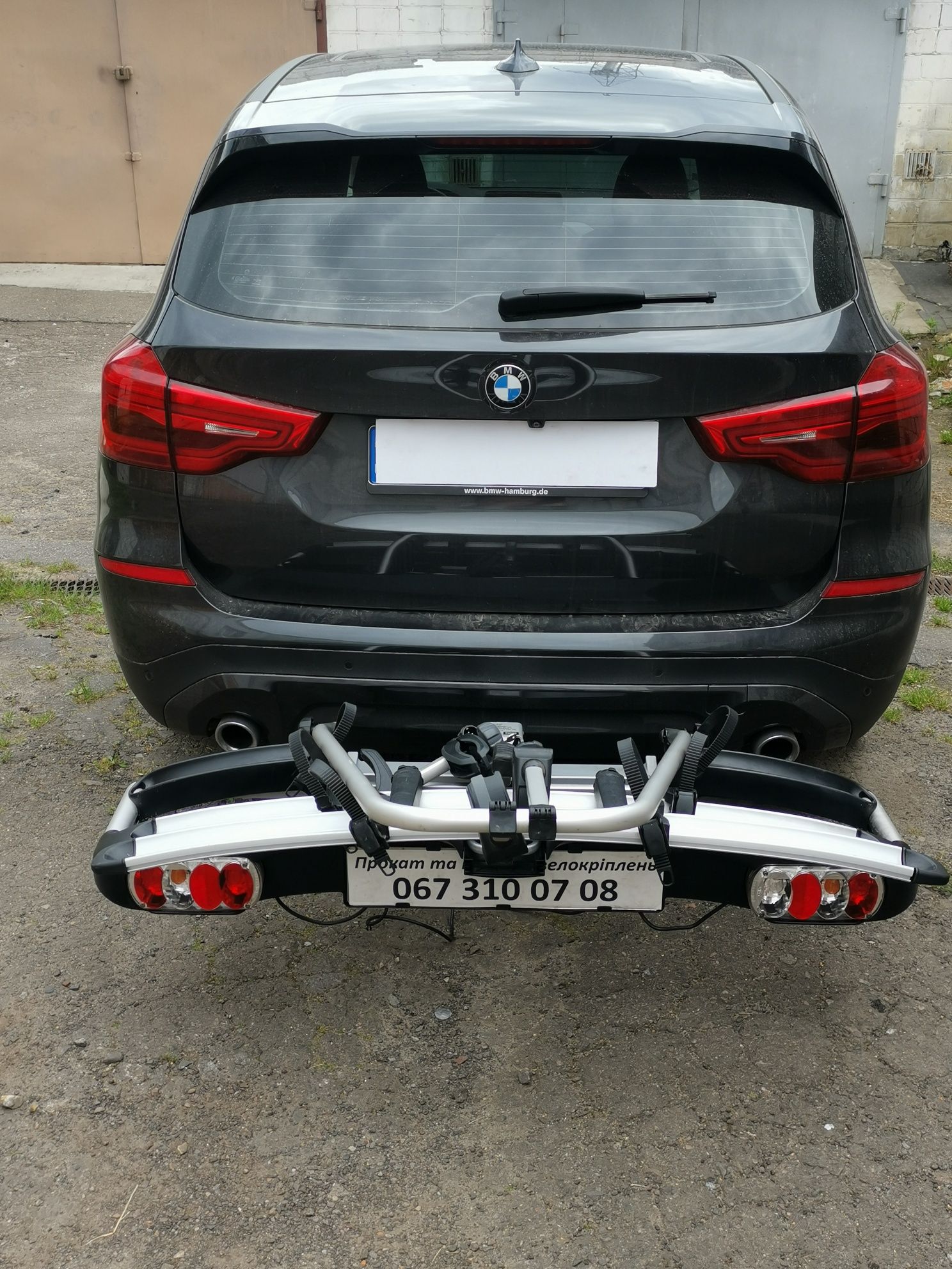 Велокріплення Thule G5 Ec 908 на фаркоп для 2-3-4 велосипедів