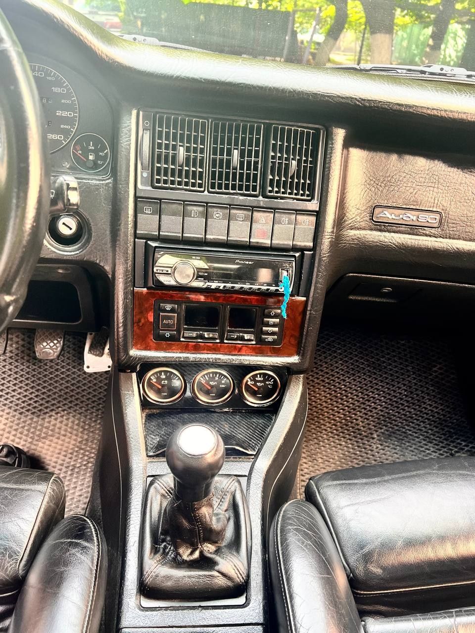 Audi 90 2.3 20V (7A)