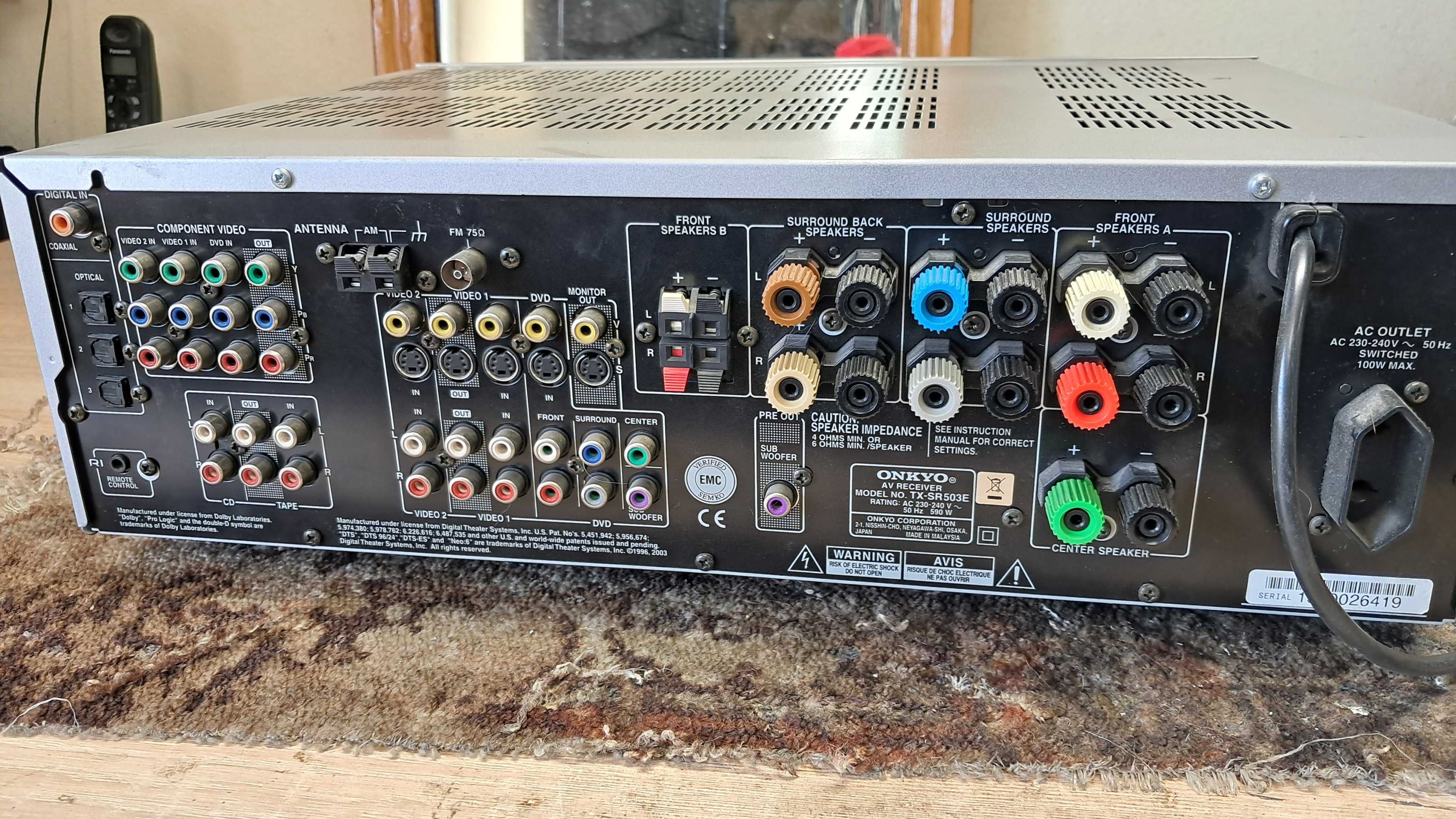 Amplituner Onkyo TX-SR 503E. Uszkodzony