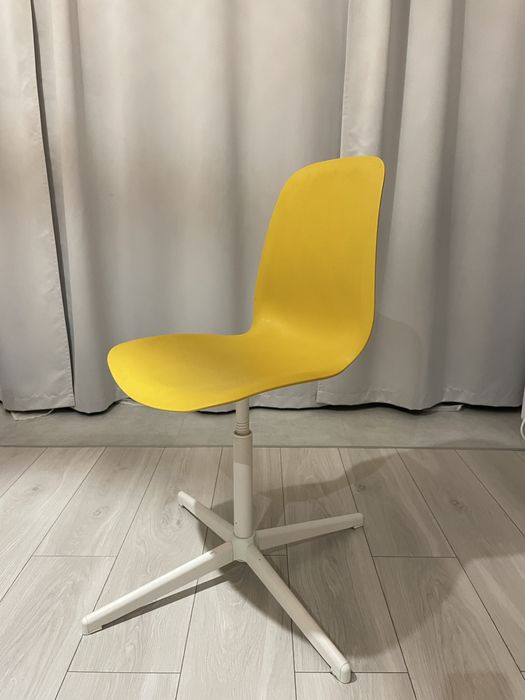 Krzeslo do biurka ikea zolte