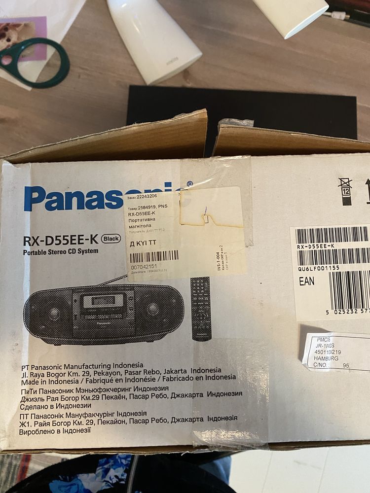 Panasonic RX-D55EE-K магнитола