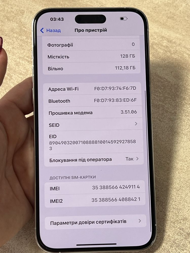 Iphone 14 Pro max 128gb R-sim