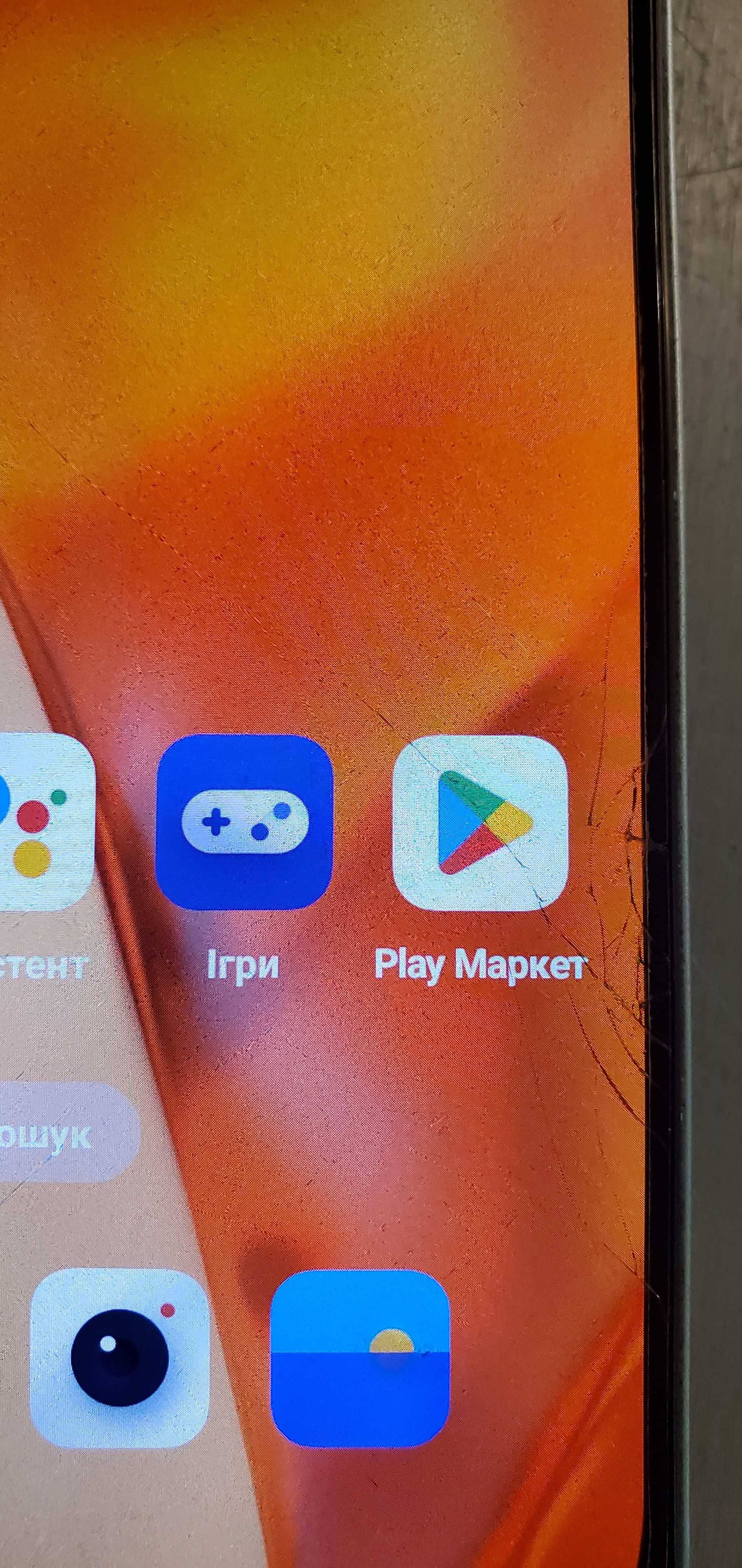 OnePlus 10R 5G 8/256