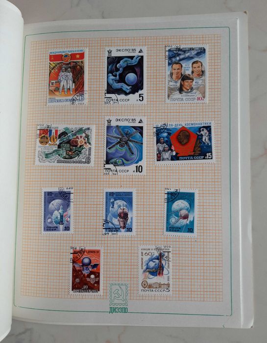 100 znaczków ZSRR w zeszycie tematycznym "Kosmos"