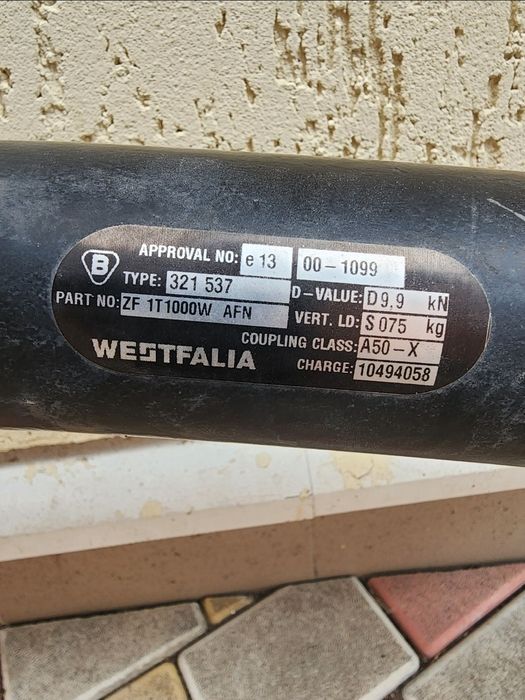 Фаркоп VW Touran / Тоуран