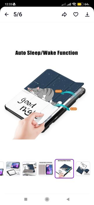 Чехол для планшета