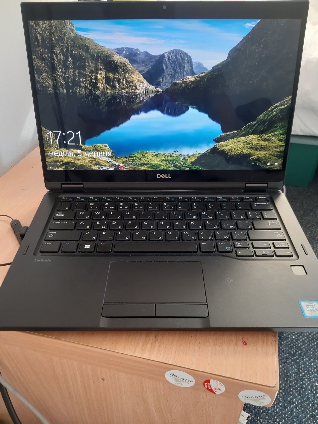 Dell Latitude 7389 2-в-1 N004L738913EMEA - Intel Core i5 7200U