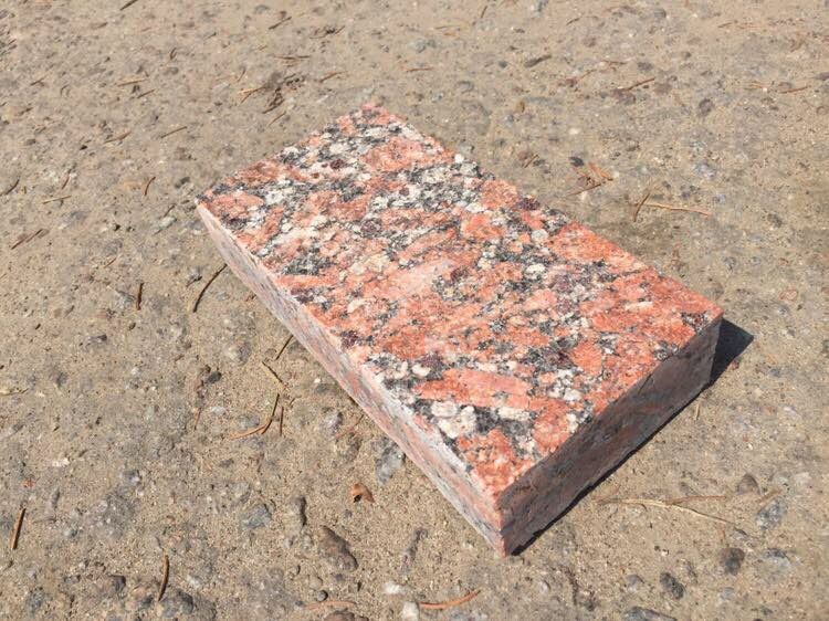 Гранитная брусчатка