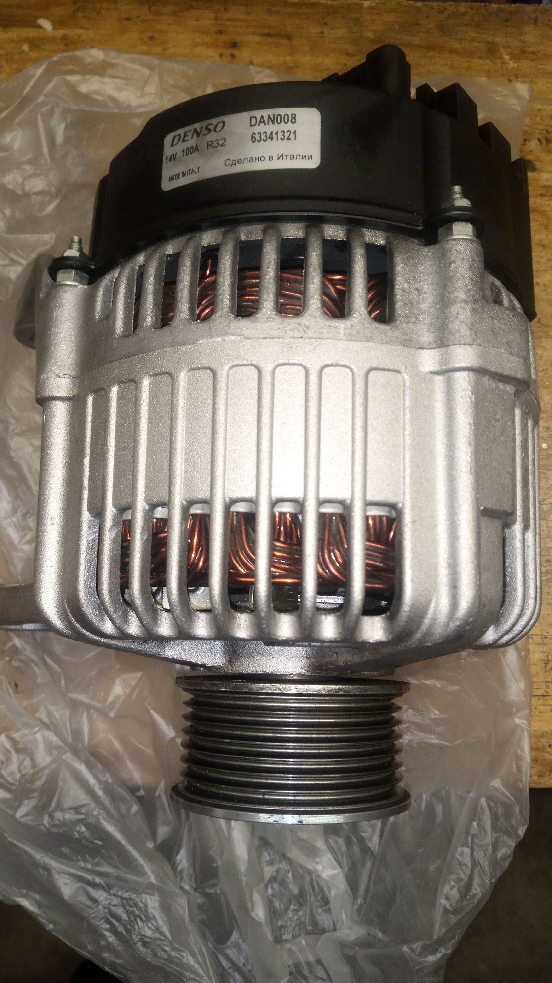 Alternador 300tdi Denso