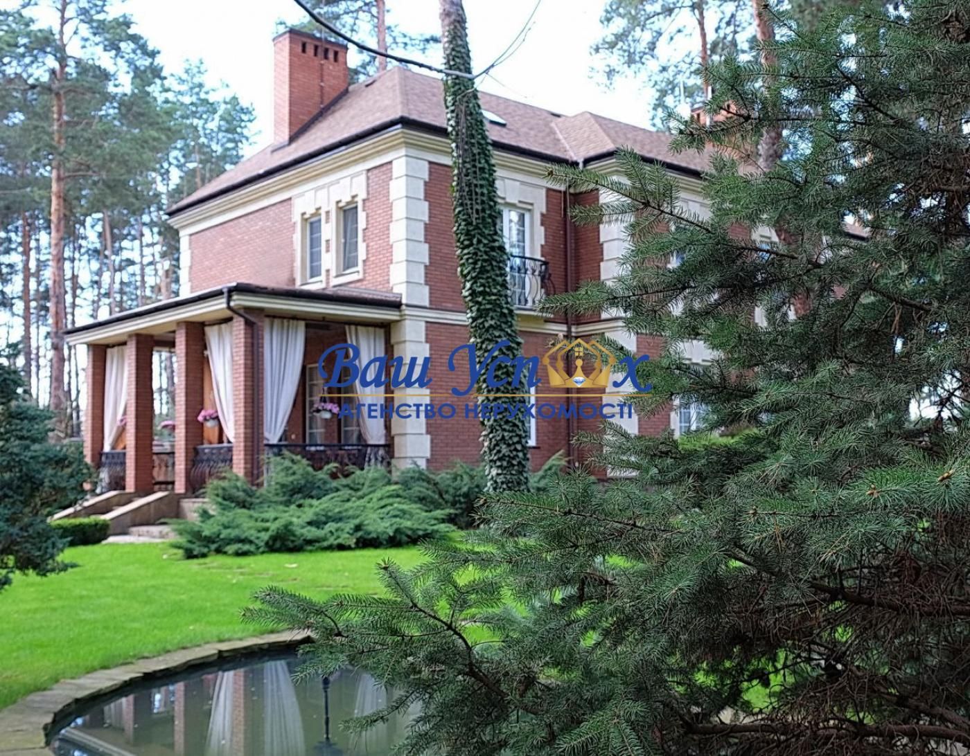 Продажа дома в лесу в городке с озером ,  село Романков.