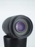AF 70-300mm 4-5.6 ED Nikkor FX Nikon F 23%VAT Gwar