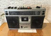 Radiomagnetofon Klaudia RMS 802