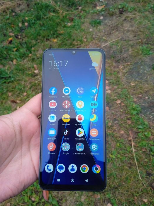 POCO C65 6/128 NFC