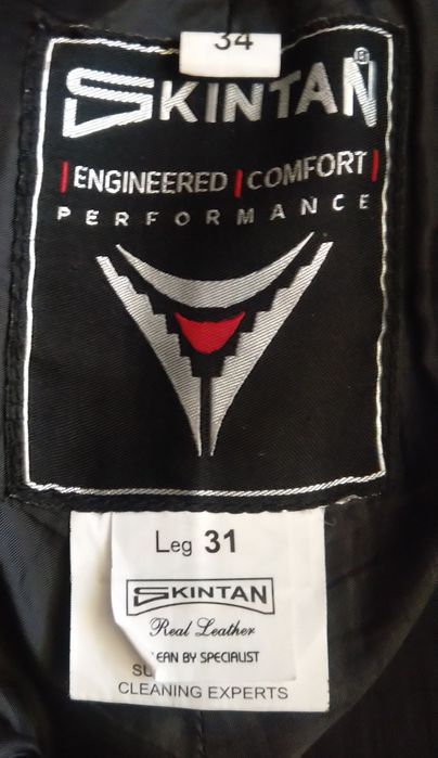 Мотоштани Skintan, шкіряні, з захистом