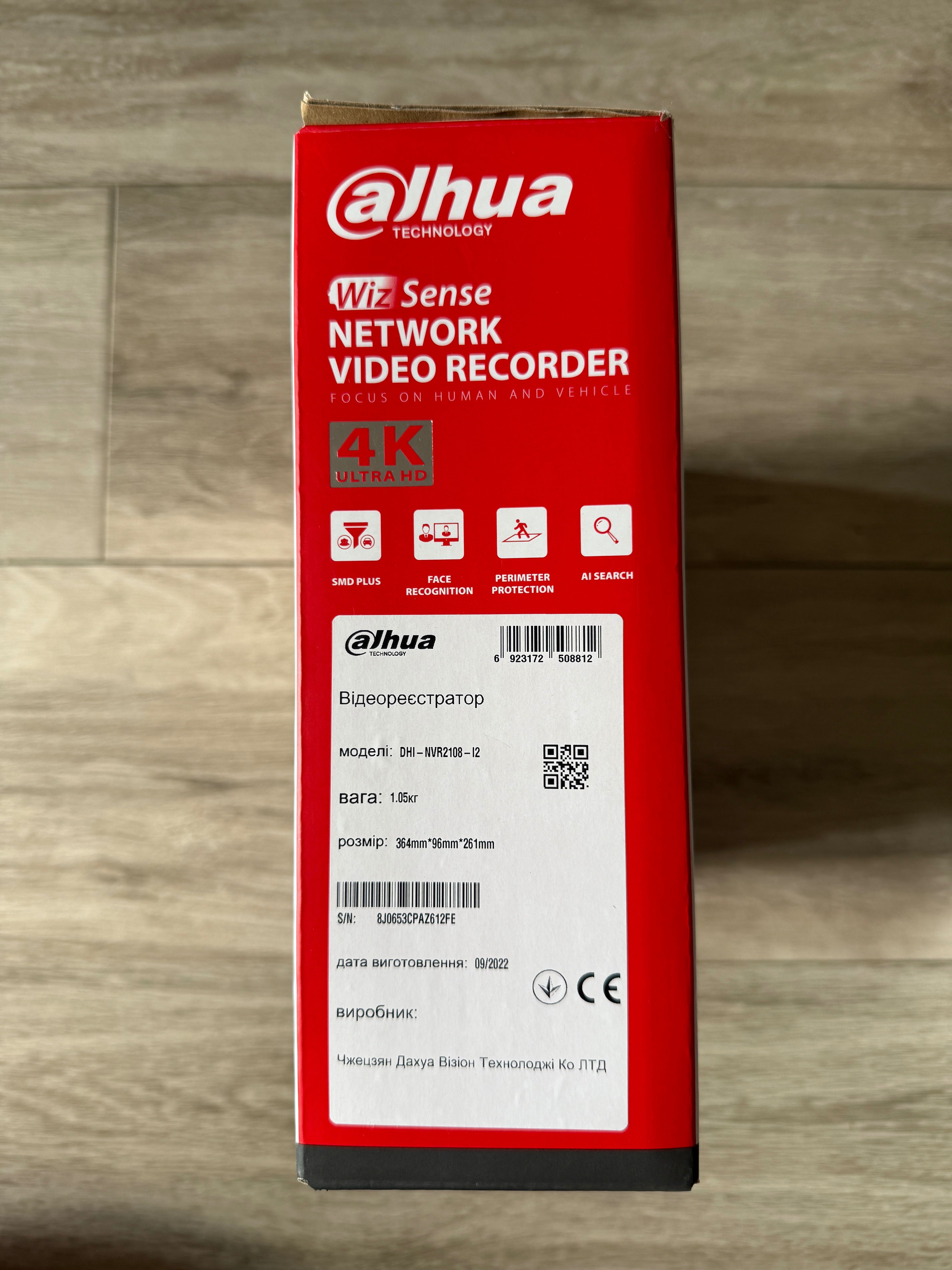 Відеореєстратор Dahua DHI-NVR2108-12