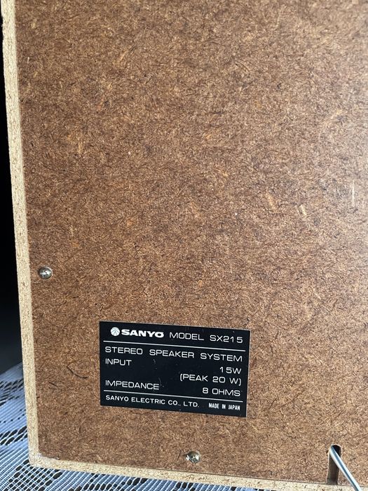 Музыкальный центр Sanyo GXT 215