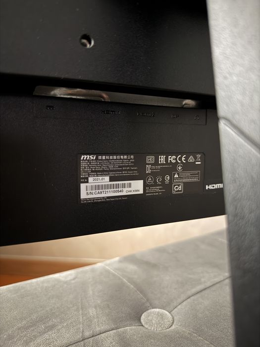 Монітор MSI Optix G27C5 165Ghz