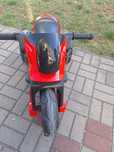 Motor na akumulator