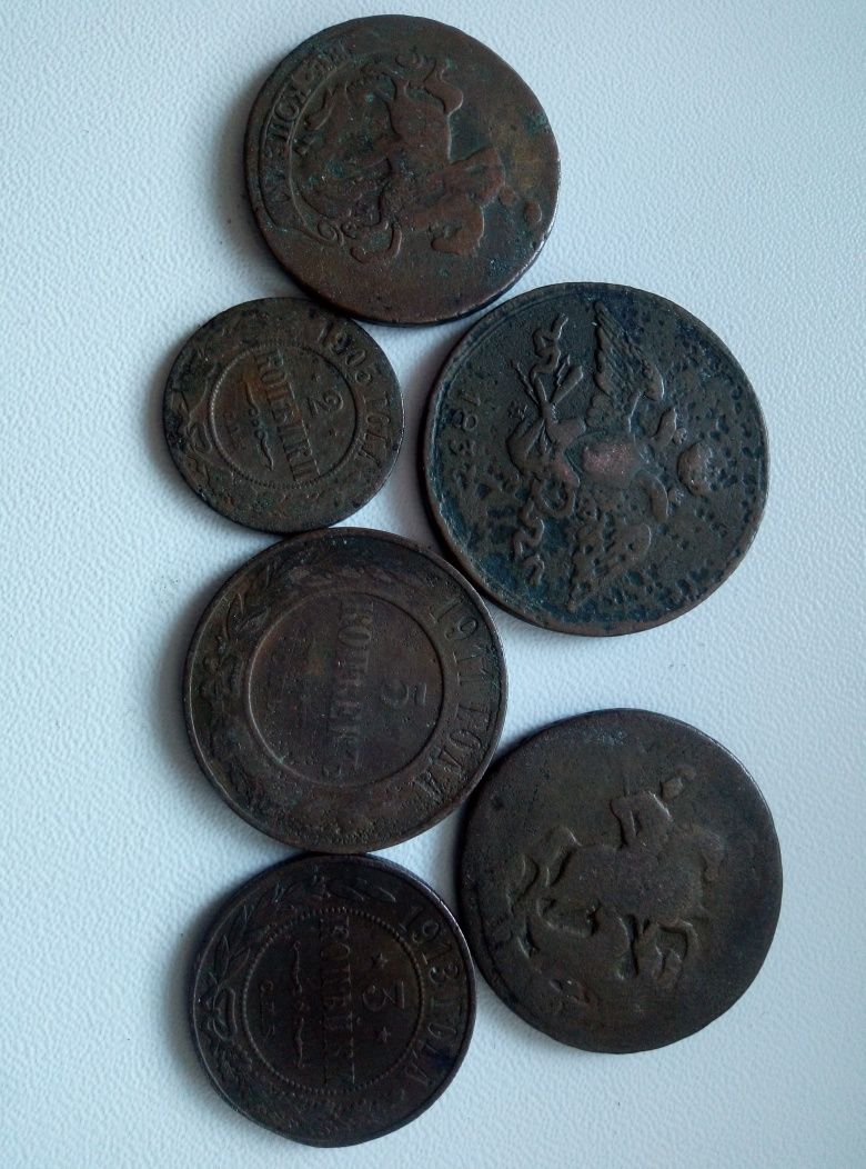 Монеты СССР разных годов