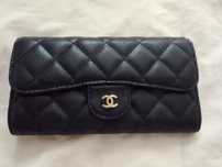 Czarny portfel Chanel