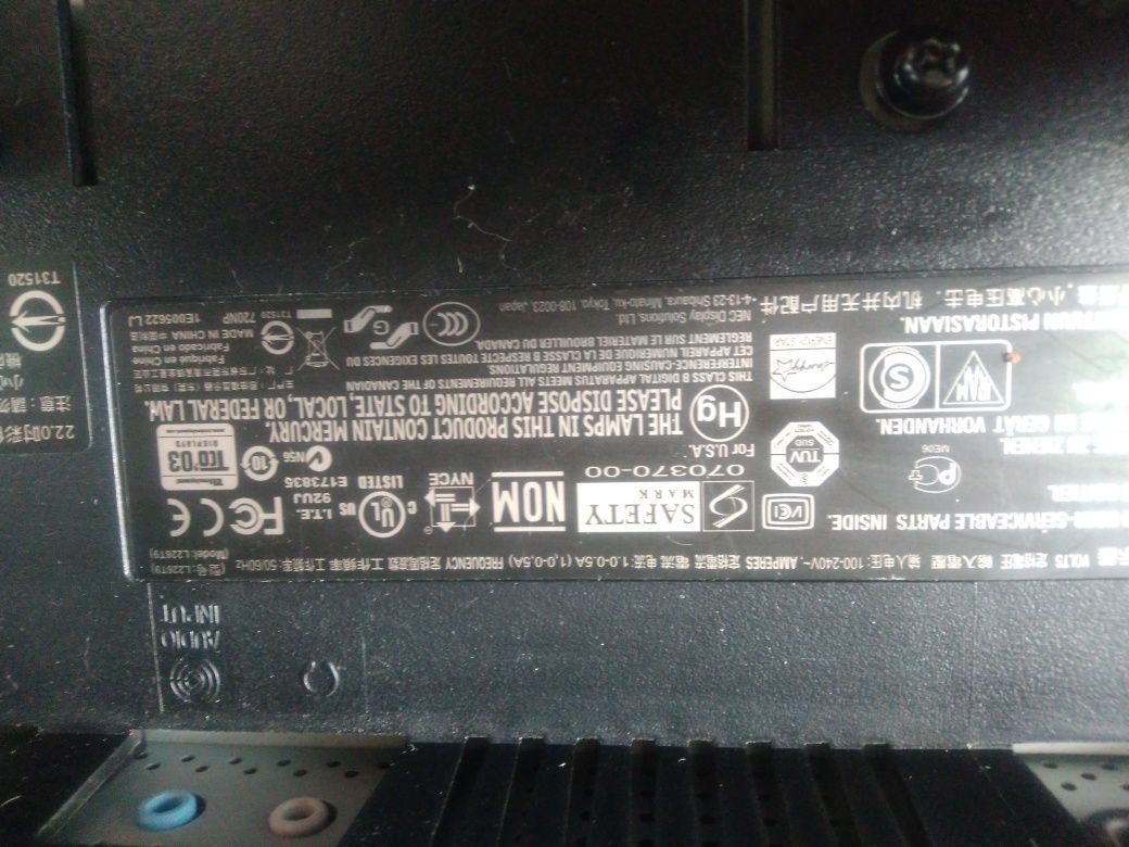 Монитор NEC 22" LCD225WXM-BK