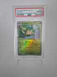 [PSA 10] Leafeon Masterball Terestal Festival