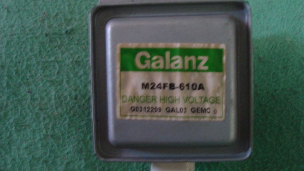 Запчасти от микроволновки LG