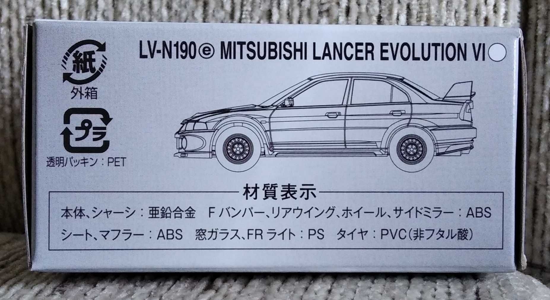 Tomica Limited Vintage Neo LV-N190e - Mitsubishi Lancer RS Evo VI TLV