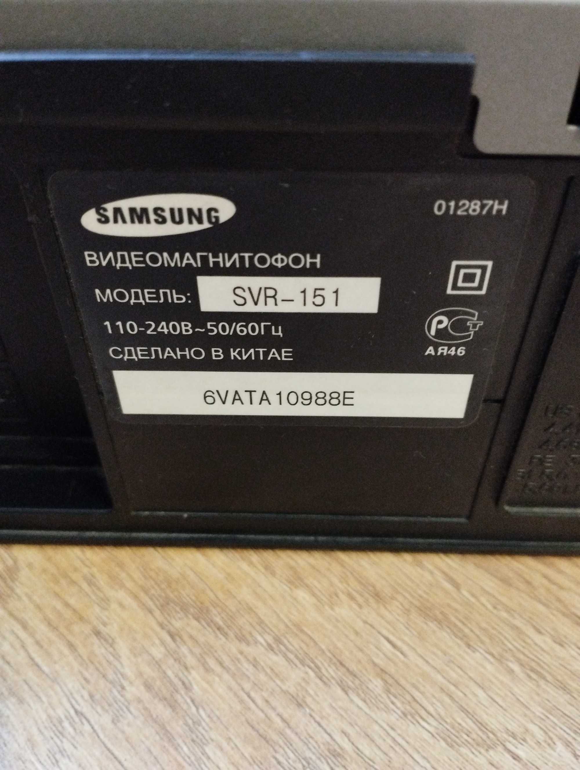 VHS-програвач Samsung SVR-151