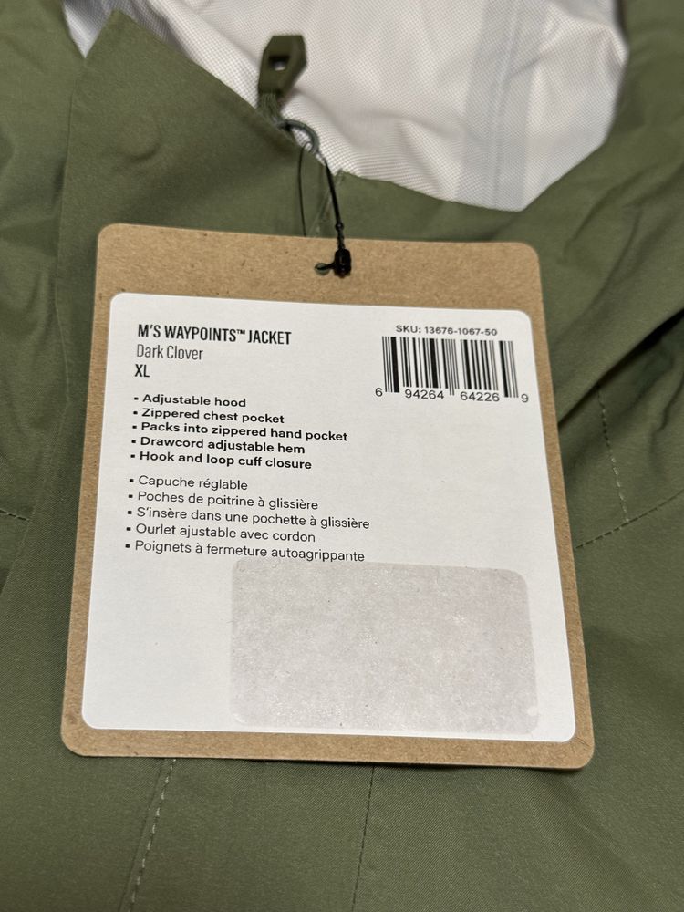 Куртка  Simms Waypoints Rain Jacket (Dark Clever), РОЗМІР XL