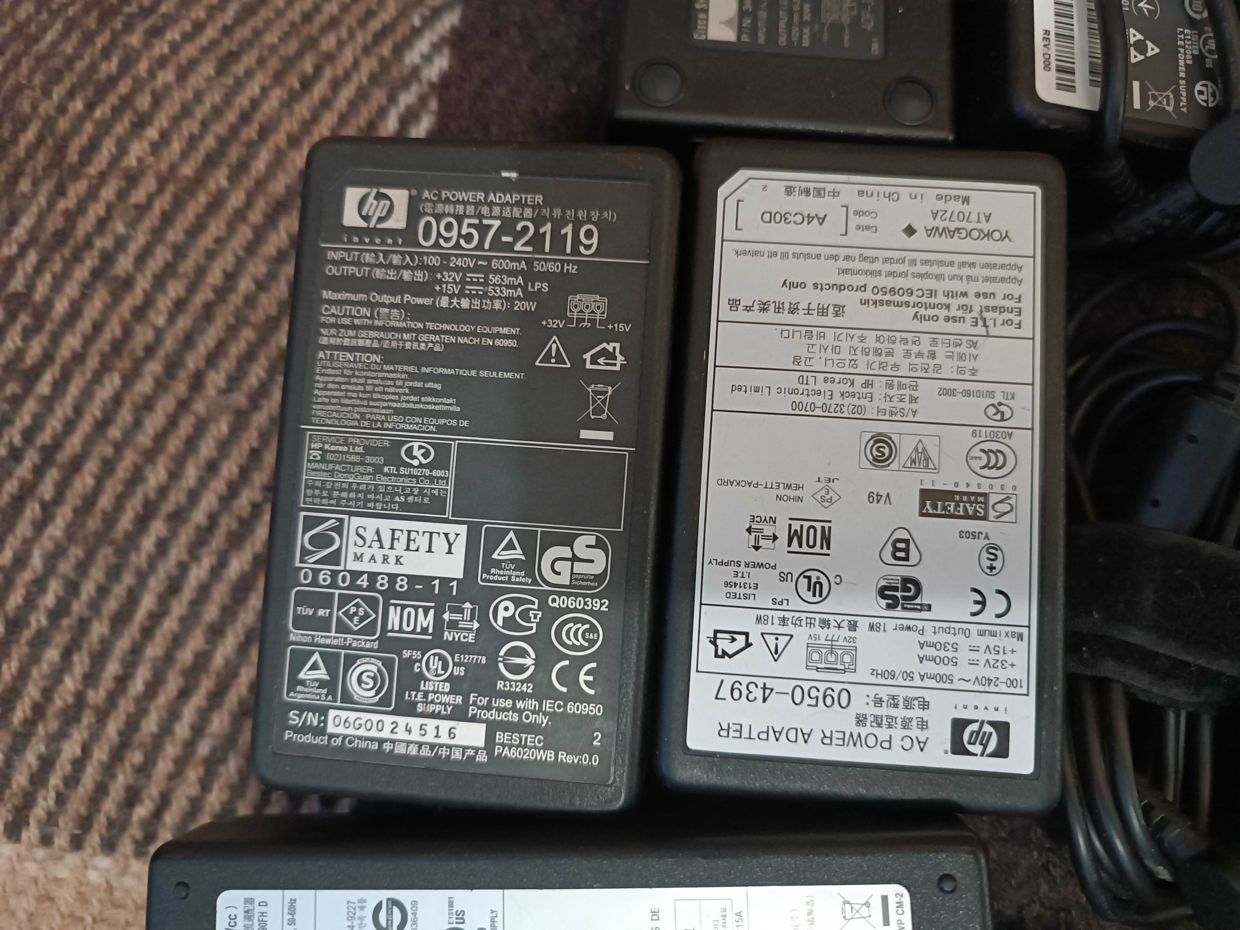 Блоки питания Dell Lenovo Toshiba HP Samsung Asus Acer Fujitsu и др.
