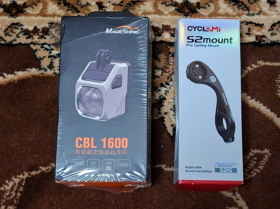 Lampka Magicshine CBL 1600 z pilotem i uchwytem