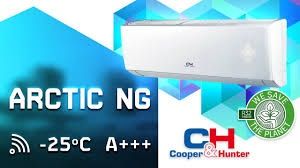 Кондиционер Cooper&Hunter Arctic 09-$520. Склад! Лучшая цена!