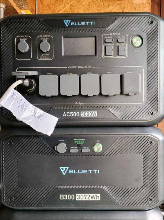 Оренда зарядна станція Bluetti AC500 5кВт батарея Bluetti B300 3кВтгод