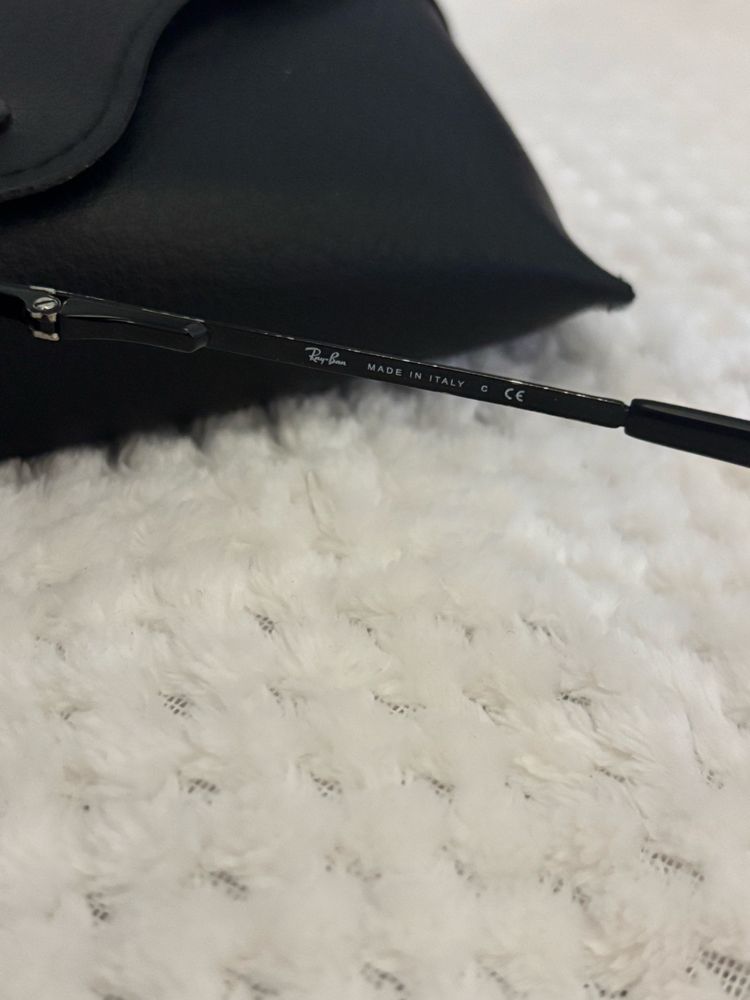 Okulary przeciw sloneczne ray ban