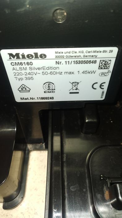 Кофемашина Miele CM6160