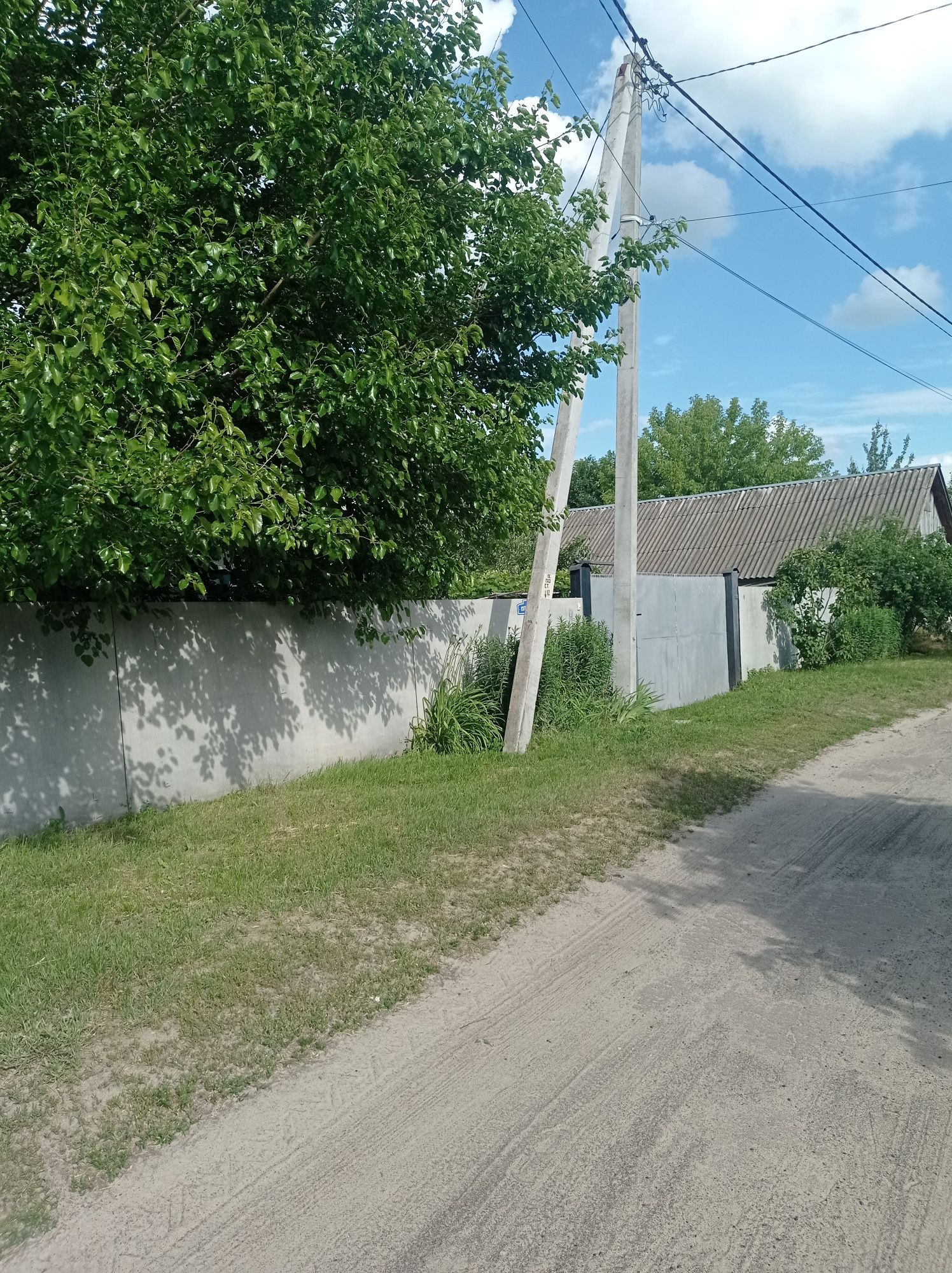 Садиба біля міста в селі Льгів. єВідновлення. ЗРУЧНОСТІ.