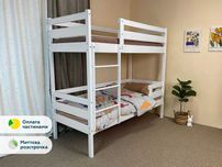 На матрас -10% | Кровать для подростков двухъярусная