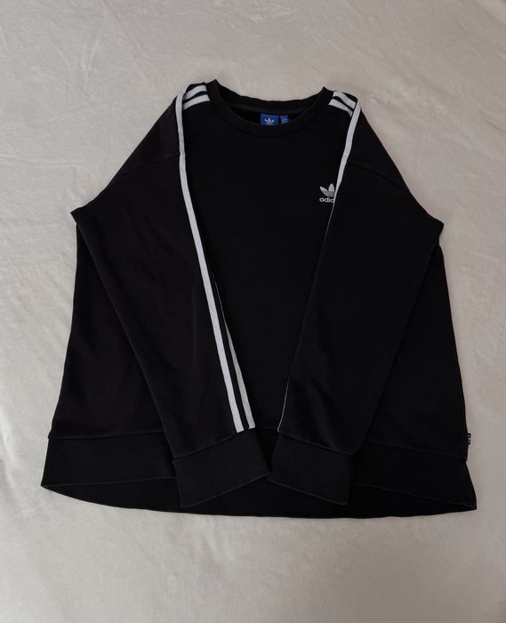 Чоловічий світшот Adidas