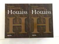 Dicionário do Português Atual Houaiss