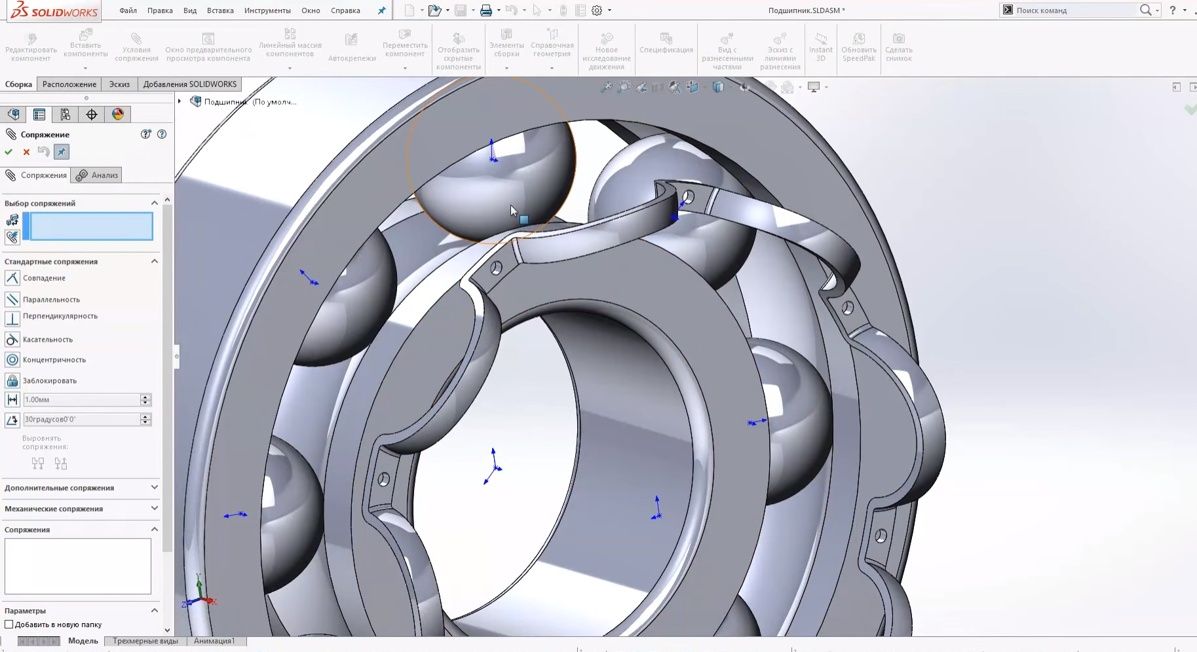 Інженер-конструктор креслення 2-D, 3-D, dxf, dwg. Моделювання