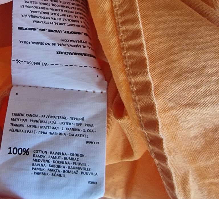 Świetna koszula bawełniana luźna Reserved XS S M